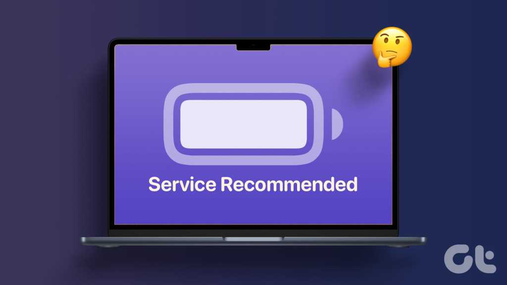 \"What_Does_Battery_Service_Recommended_Mean_on_Mac\"